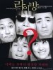 Raybang的图片