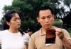 鉴证实录的剧照