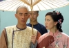 铁咀银牙的剧照